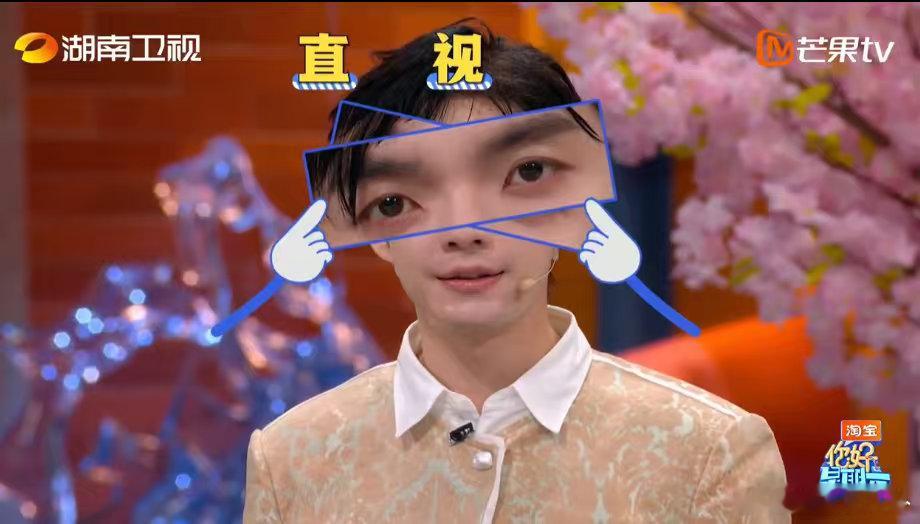 丁禹兮喊话包租婆怎么突然有水了 丁禹兮模仿功夫名场面喊话包租婆 你好星期六 好六