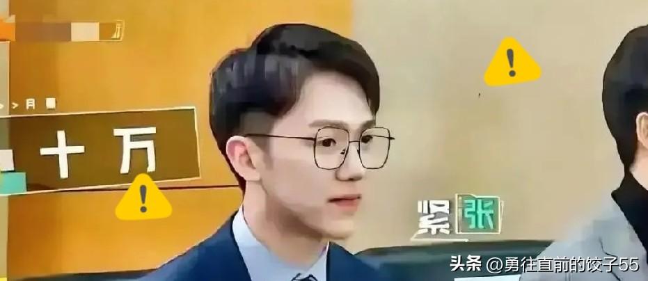 董明珠：你说自己是海归，自然有本事。给出这样优厚的薪资，你能为格力带来什么？
