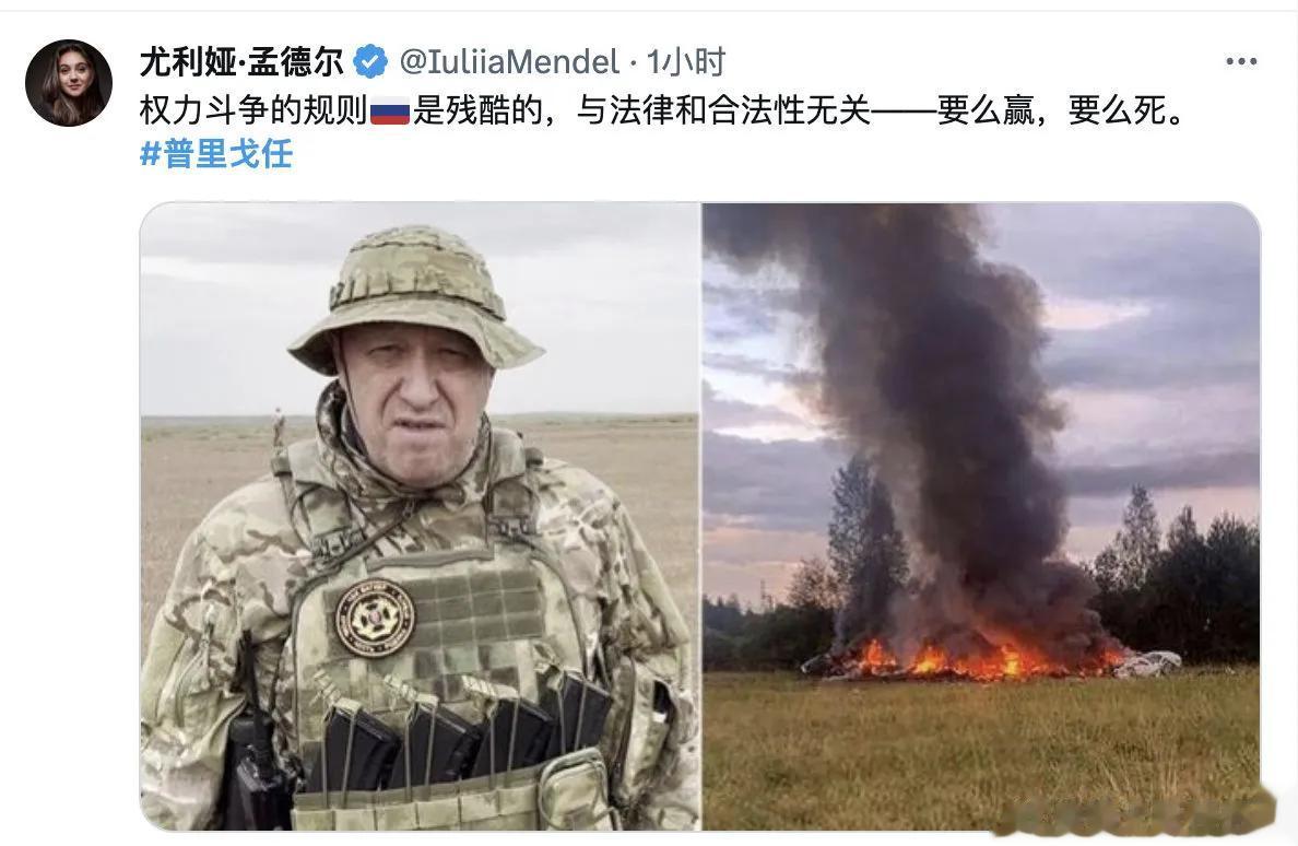 乌克兰情报局恨死普京了，本来可以加工资的，这下倒好，被普京用暗杀厨师的方式给淡化