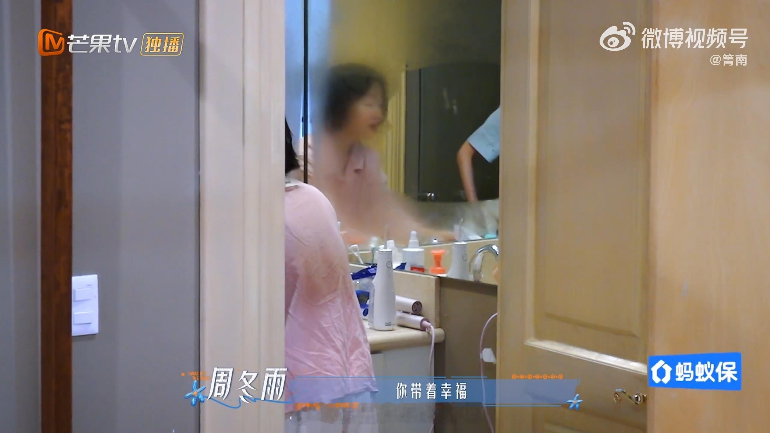 王可睡觉美到周冬雨周冬雨夸王可睡觉漂亮演员王可[超话]连本人都不知道自己睡着时的