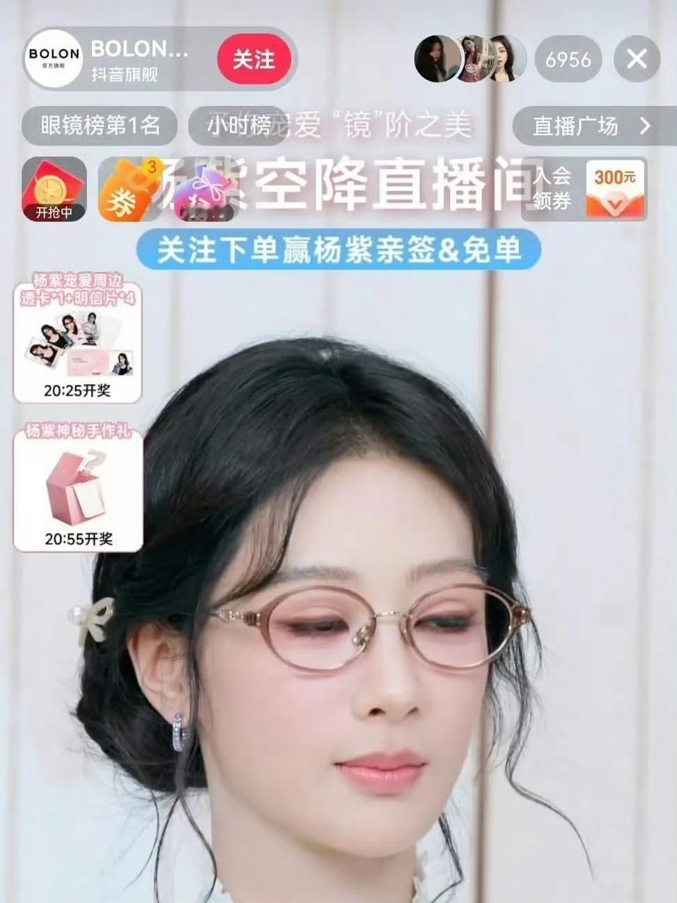 你是说鹿鹿姐参加了李宁全封闭的内部看展活动，被临时拉进直播间闪现10分钟就吸引了