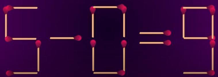 看这用火柴棒摆的 “5 - 0 = 9”，明眼人都知道不对～ 现在有个超有意思的