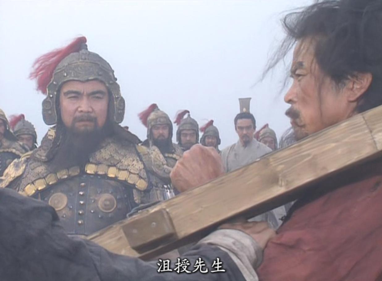 这或许是唯一一个敢往曹老板脸上喷口水的人了，这个人叫做沮授。
官渡兵败，沮授拒不