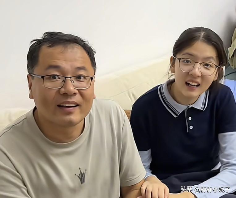 摊牌了！大艺即将上高中，从小学一直跟着教书的王老师，透露内心真实想法，直言不会撒