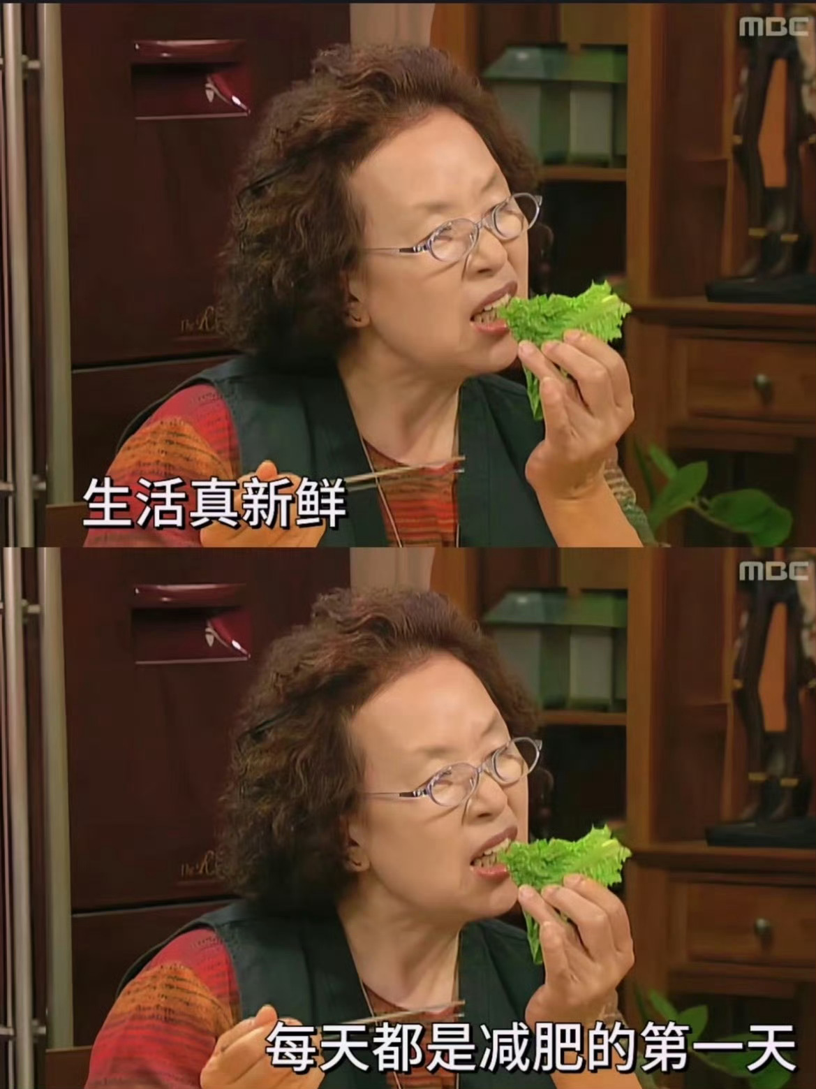 生活真新鲜，每天都是减肥的第一天 