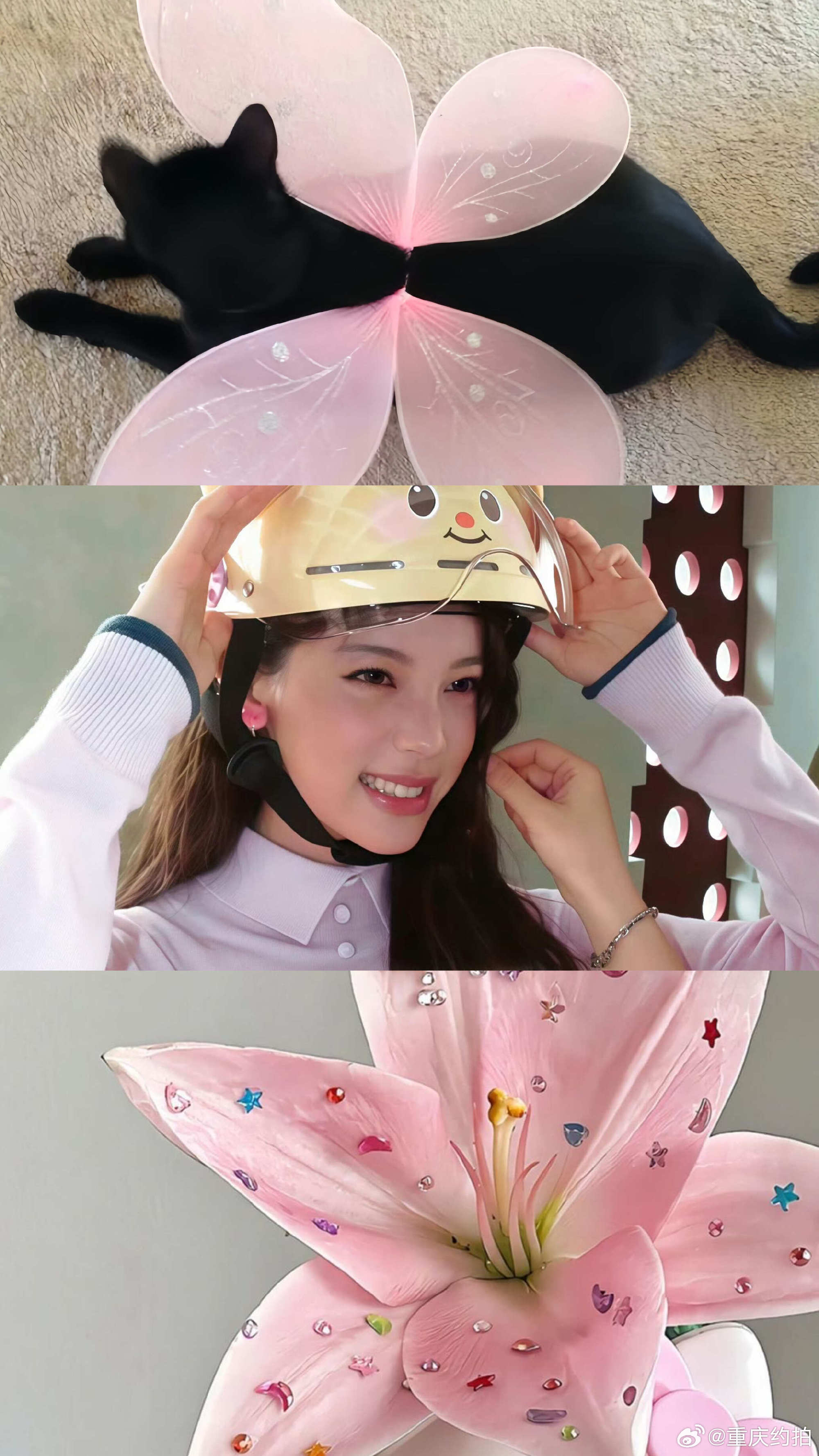欧阳娜娜 审美是一种天赋 