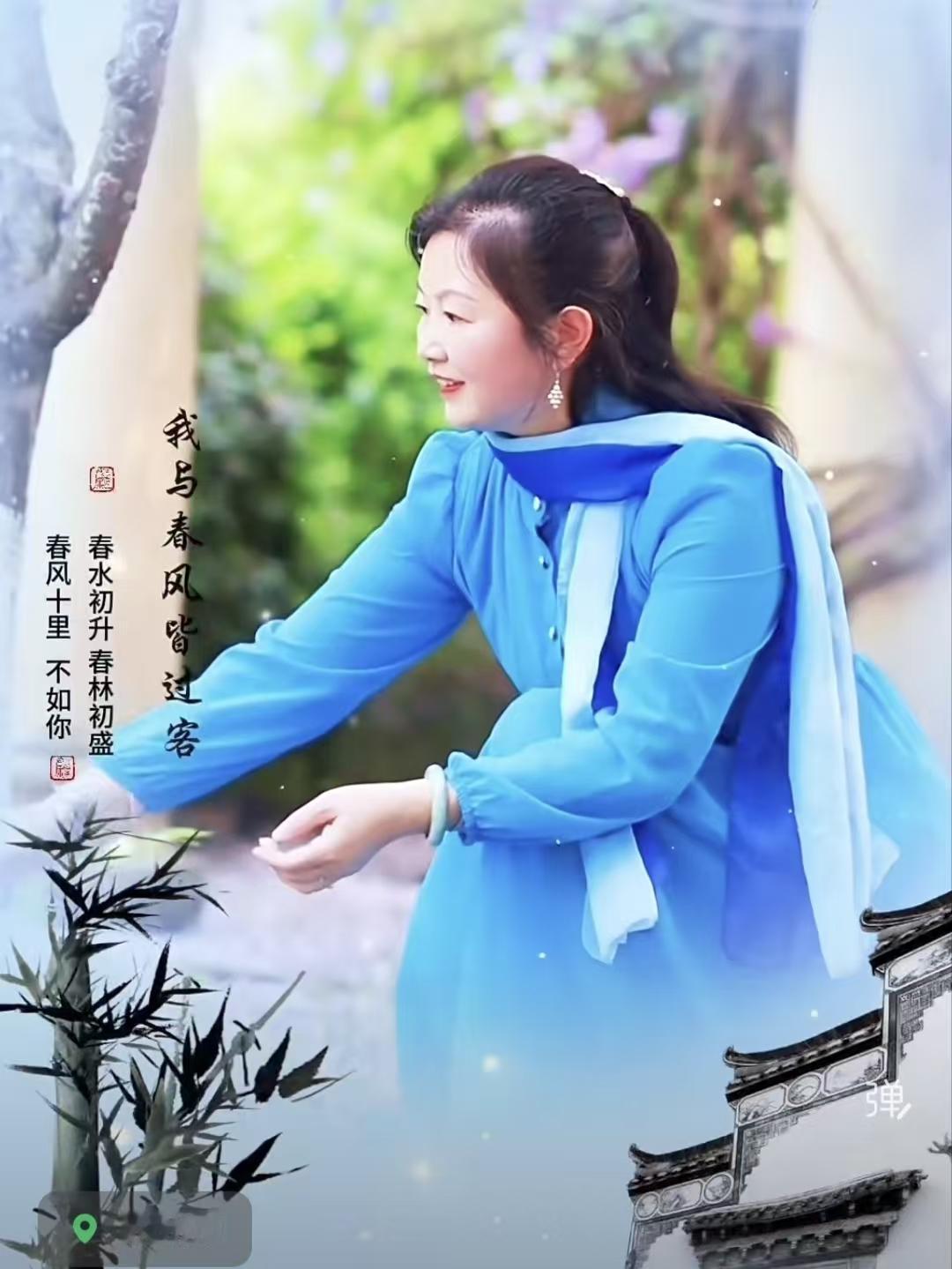 天净沙·寄深情
春风同是过客，
秋水独揽星河。
岁月堪回首处，
深情共绾，
此生