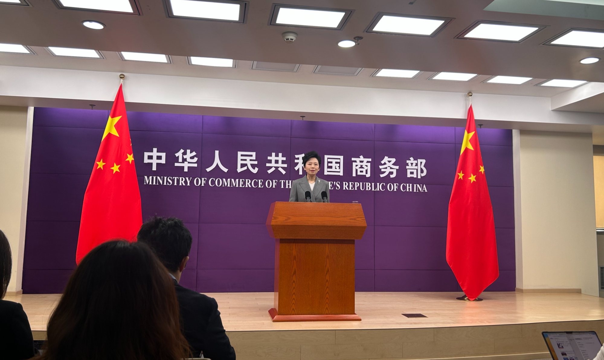 商务部回应“中欧电动汽车案软着陆”：将显著提振市场信心