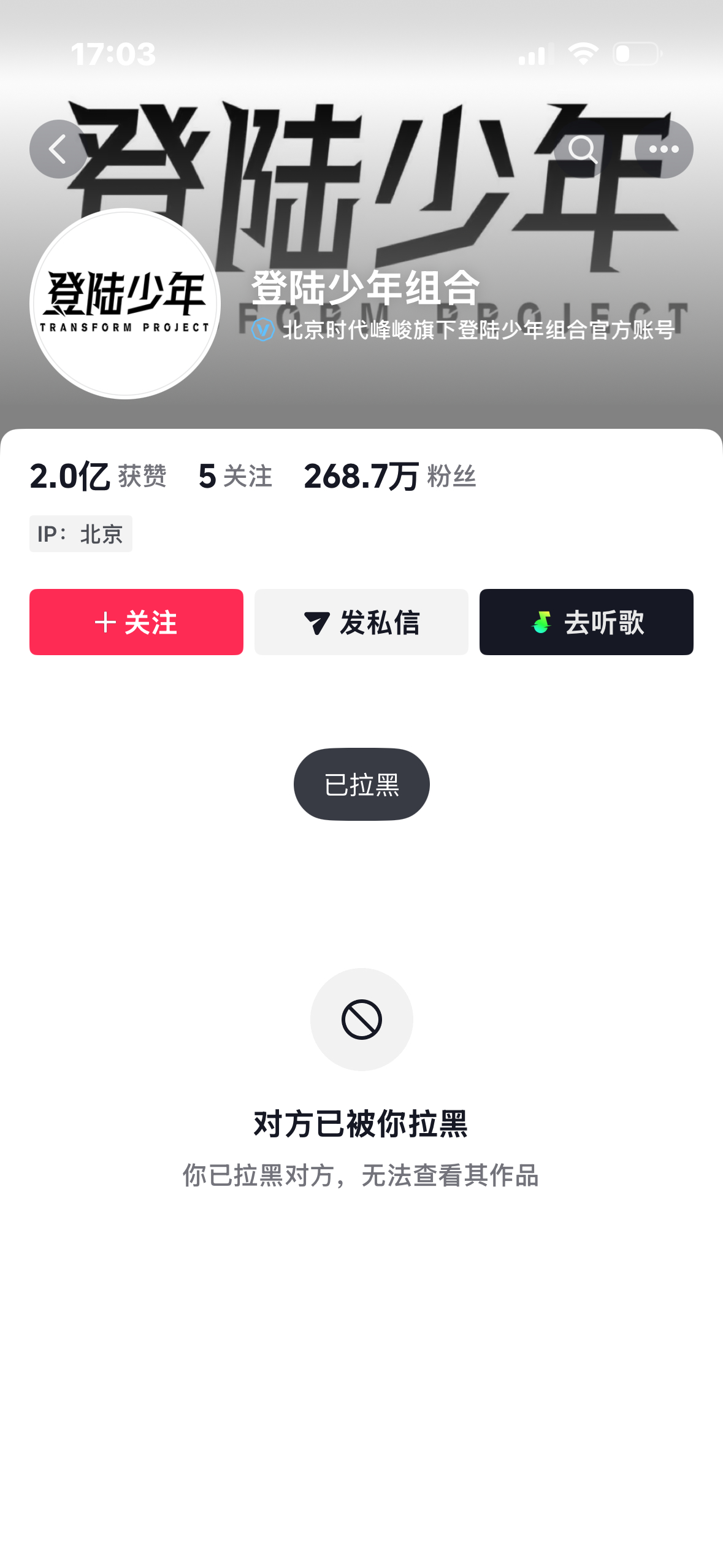 分享图片 