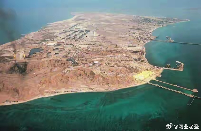 伊朗做出“重大让步”，送给美国一份大礼，特朗普要得偿所愿了？以色列最担心的事还是