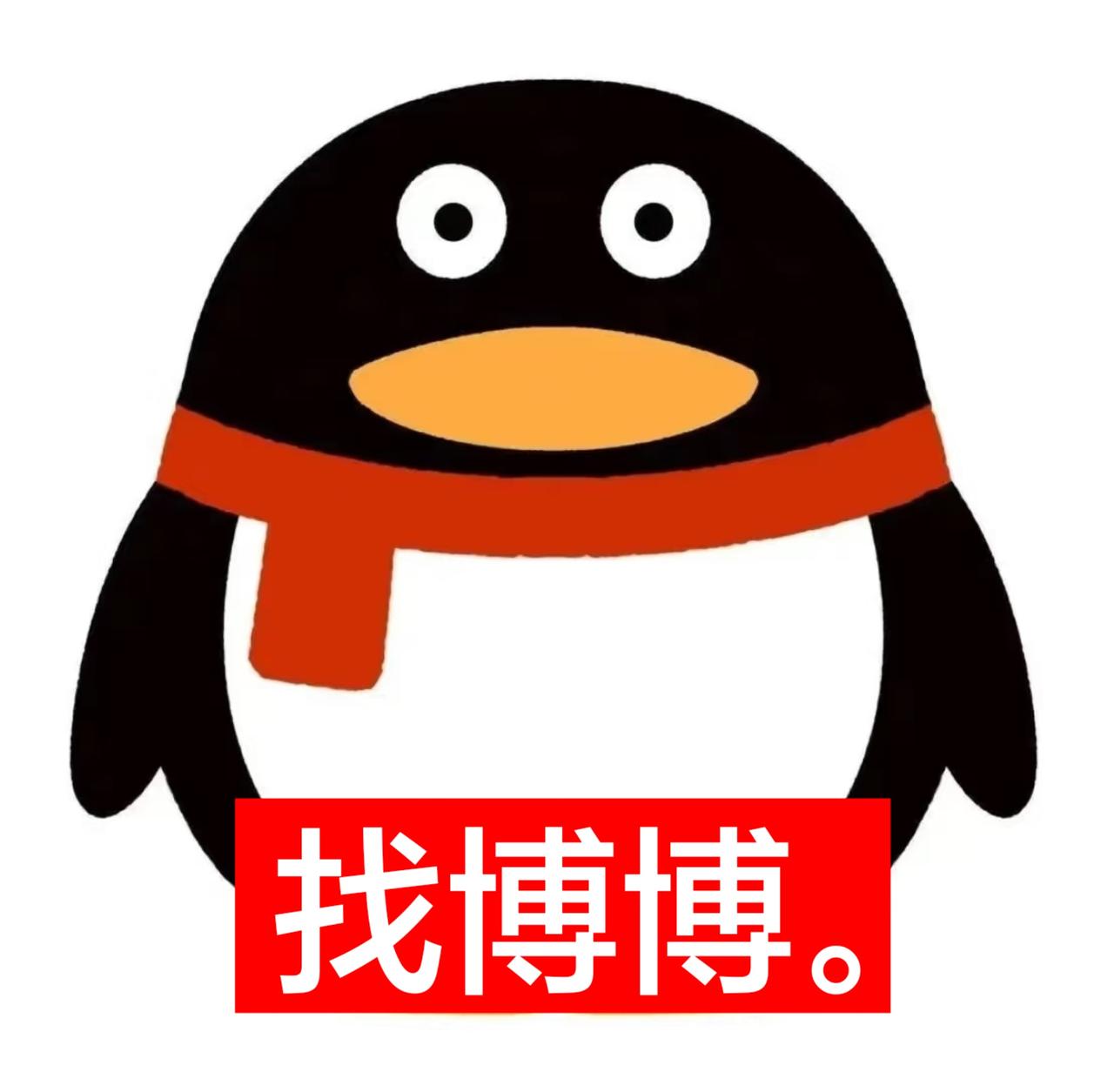 寻人启事
姓名：杨博文
性别：男
出生日期：2010年6月1日
走失时间：202