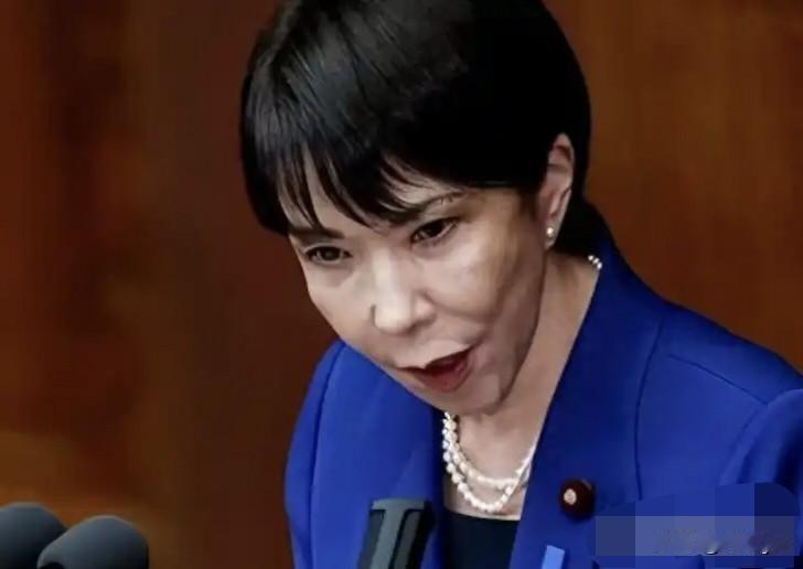 日本首相高市早苗对华外交策略呈“阴阳”状态。9月17日，完成内阁再次改组，她就中