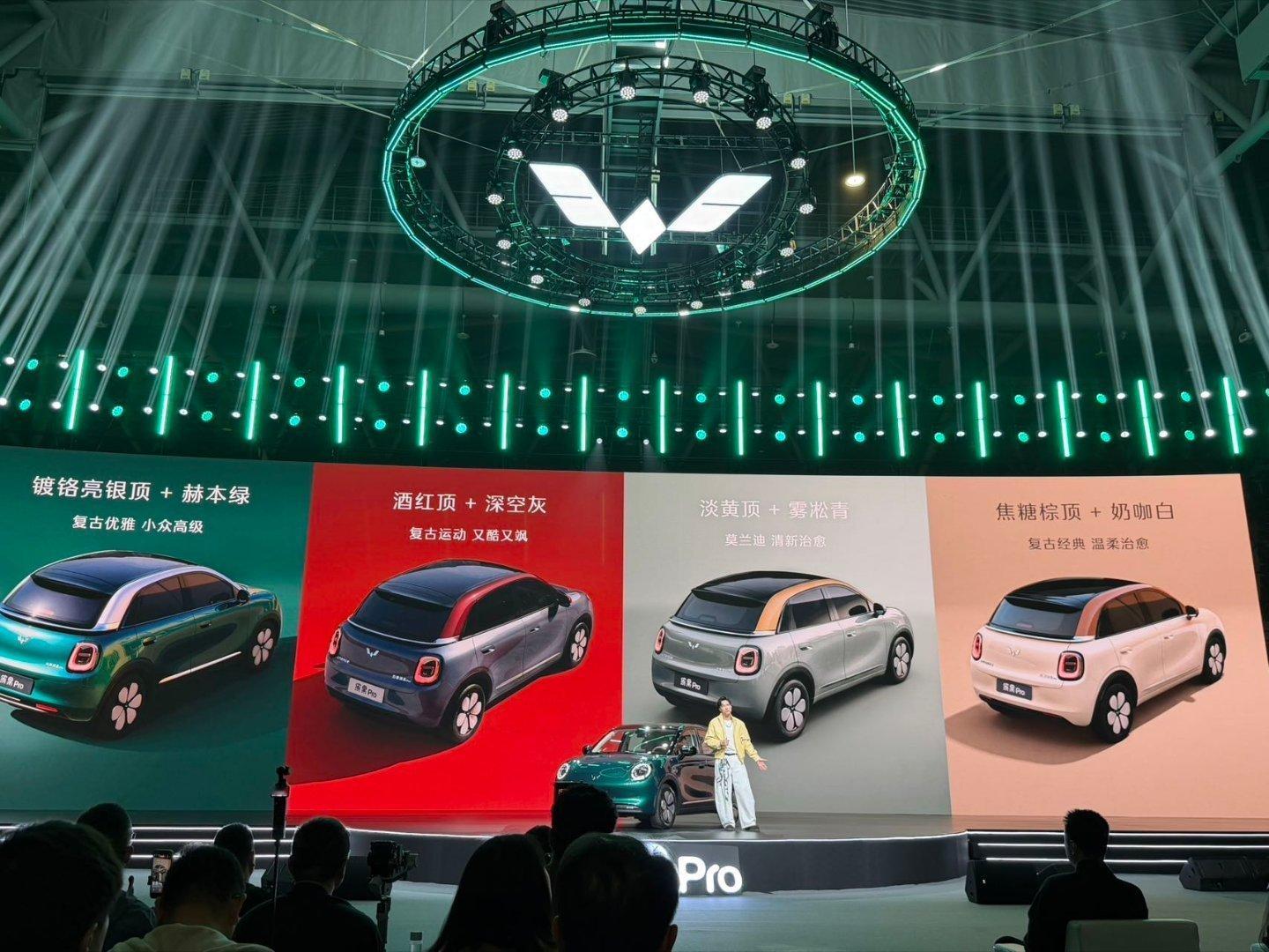 缤果Pro开启预售：330km尊享款：5.88万330km旗舰款：6.58万40