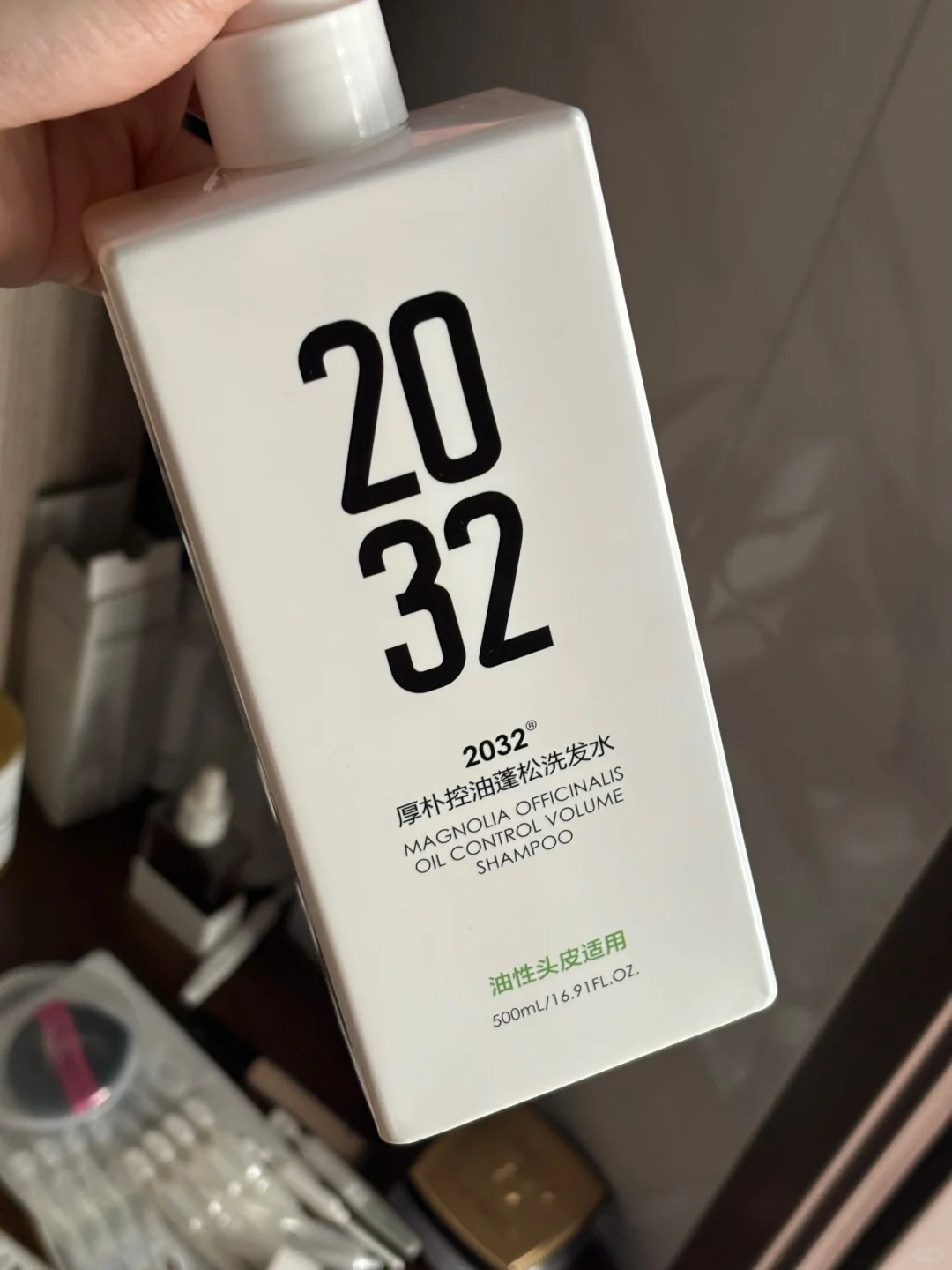 在跟风最成功的一次！！！！！！！！