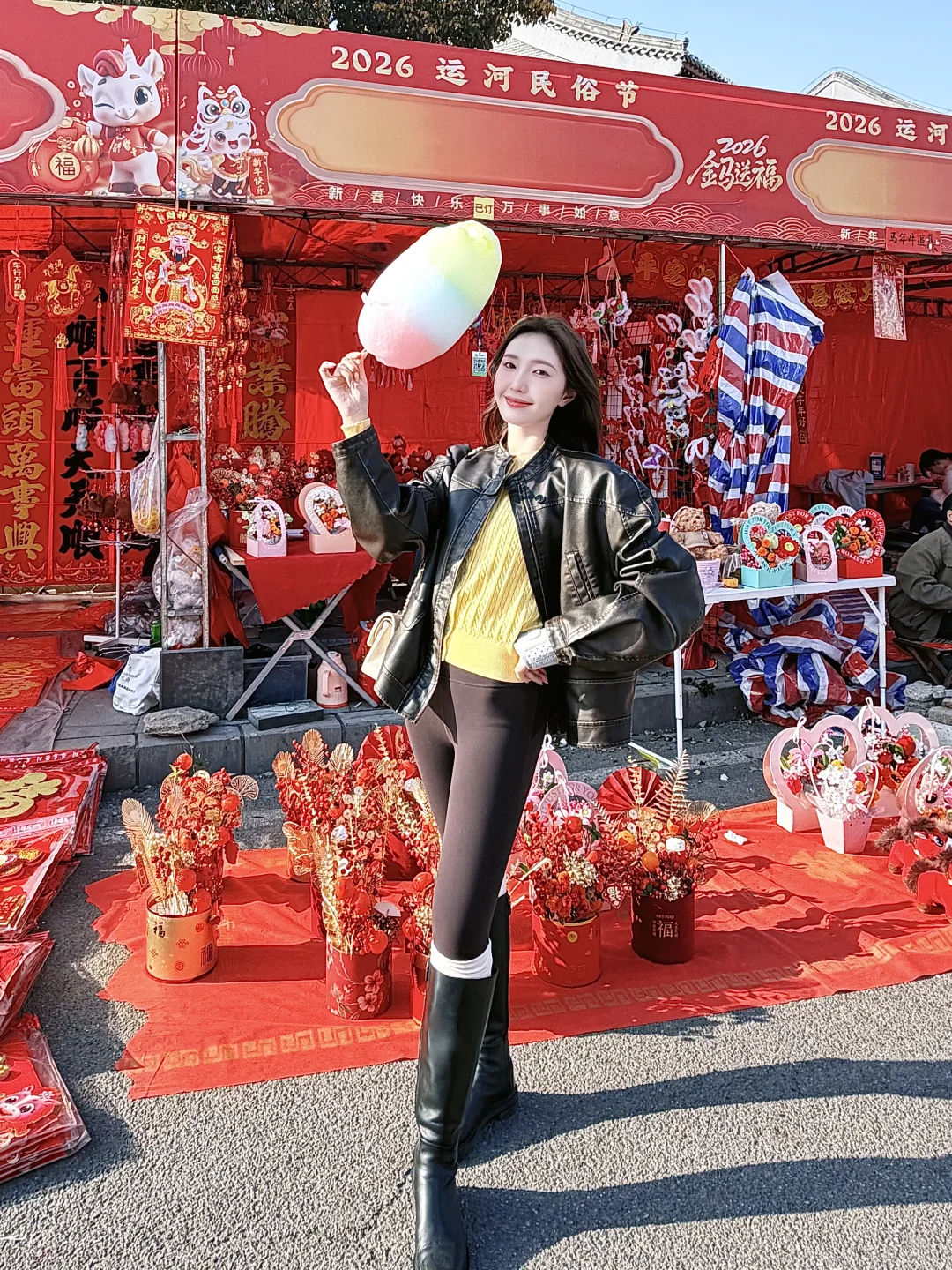 有点年味儿了 🧨