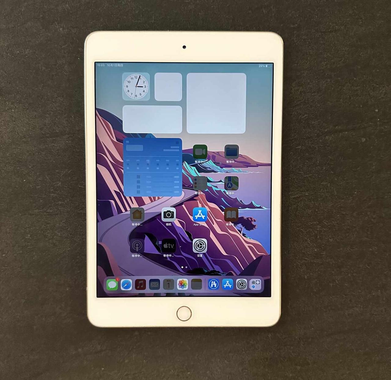 128Gipadmini4
功能全部完好！外观9成新！全部原装电池79！顺丰包邮