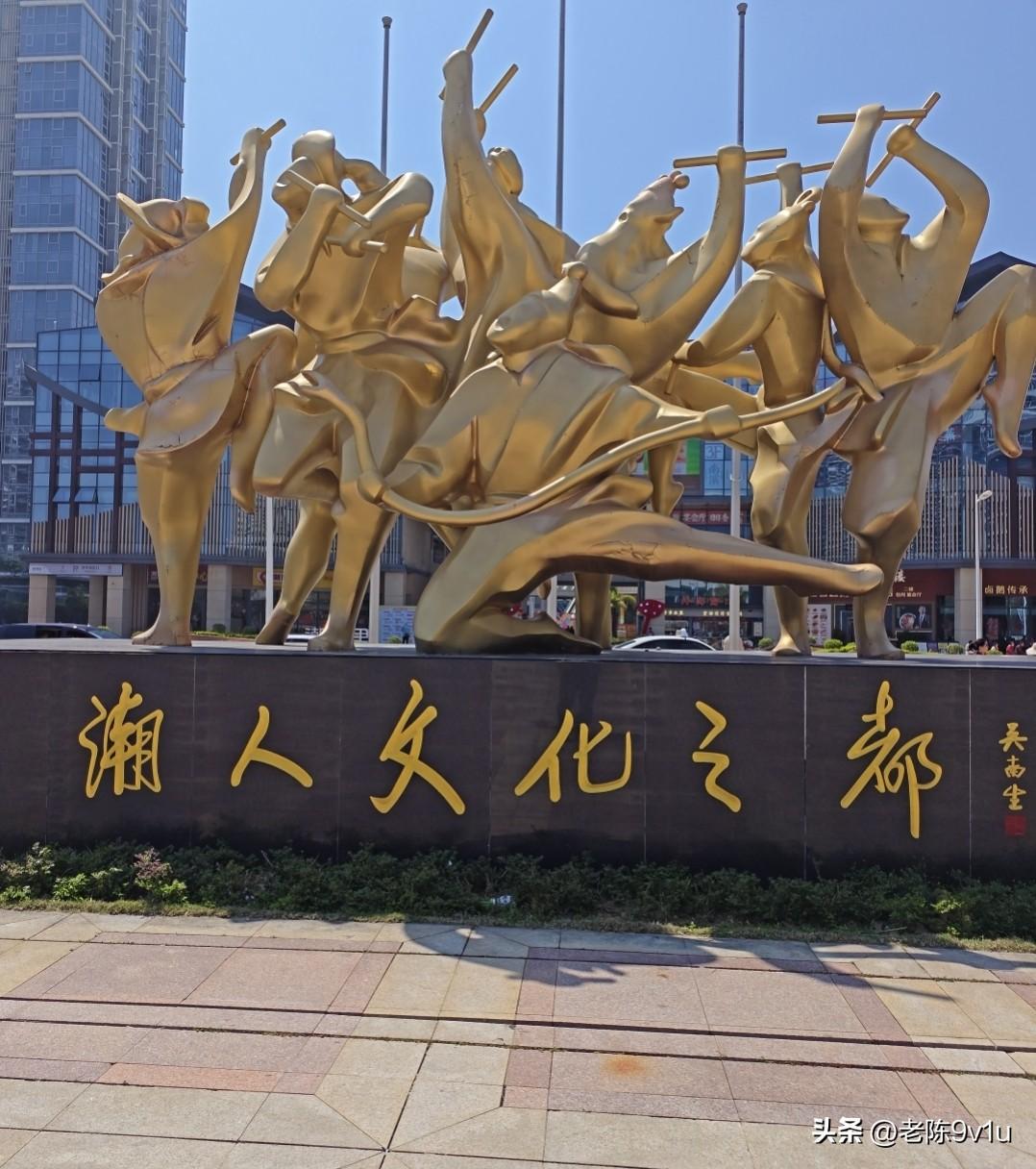 广州古代风景区