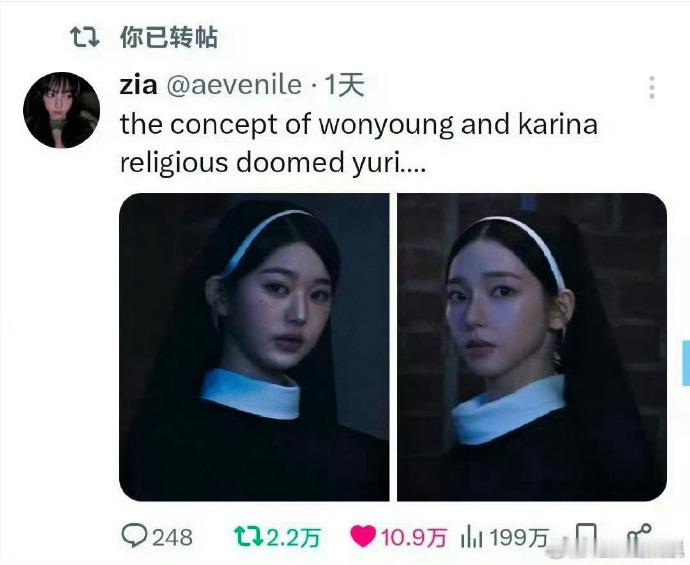 柳智敏与张元英的合作引发高热度讨论，女五一的实力在合作中凸显，专业表现与个人魅力