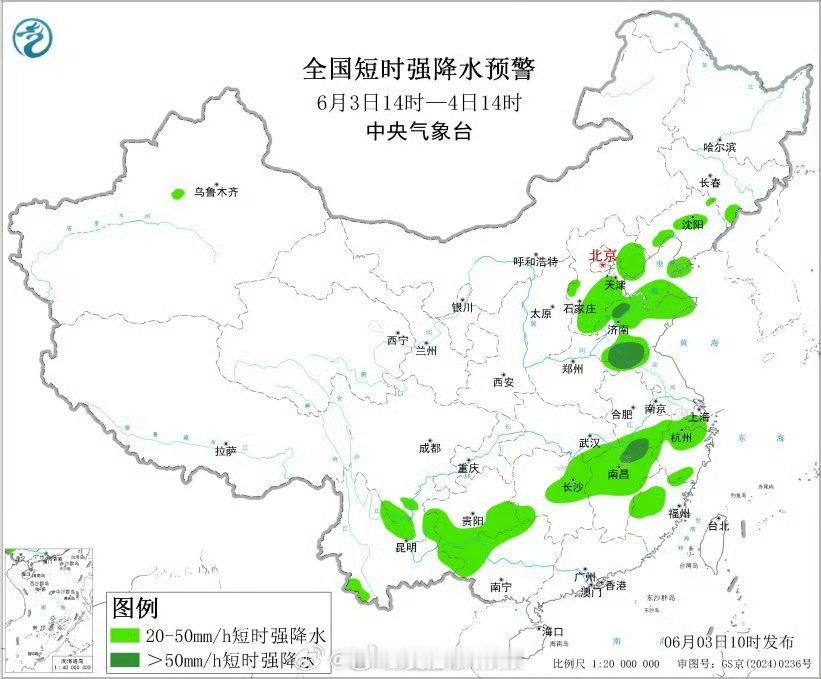 【华北黄淮东北今天午后到前半夜需防范强对流】北方较大范围雷暴大风冰雹来袭今后三天