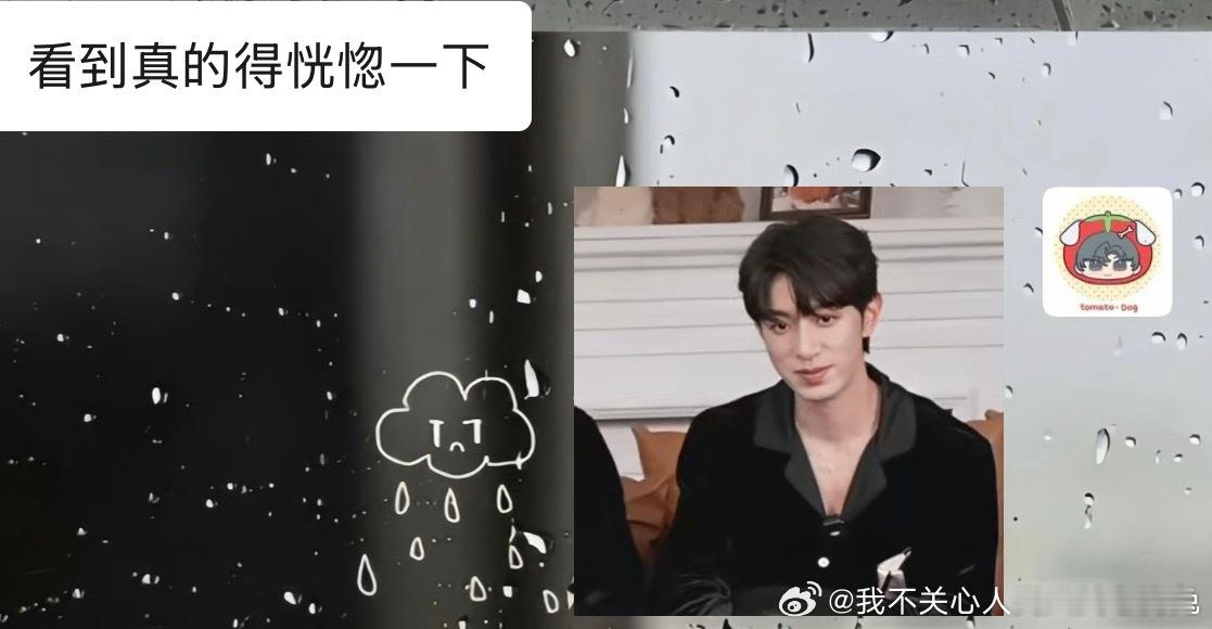 当我和我朋友刷到别人画的奖励，因为太像恍惚间以为是我画的，我的表情： ​​​