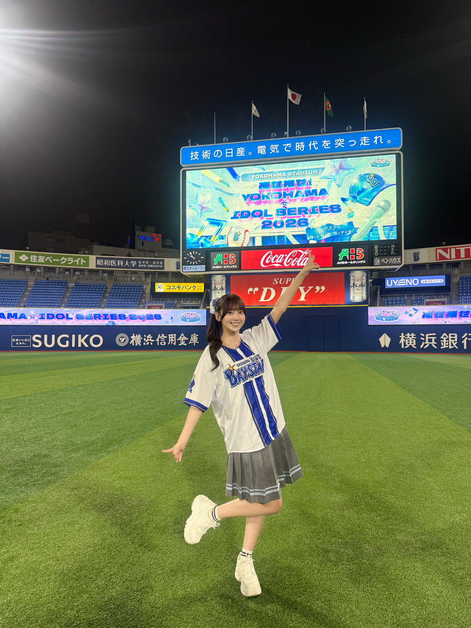 大田美月「最近は毎日ひなた坂46ライブのリハーサルに励み中なのですが！！先日リハ