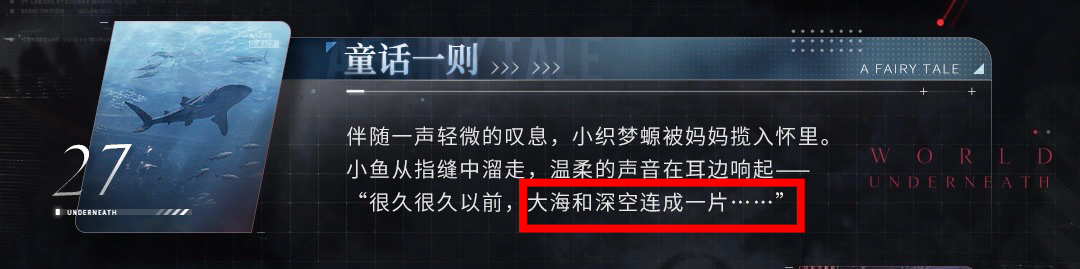 等大海神复刻等混池接新日卡✌🏻 