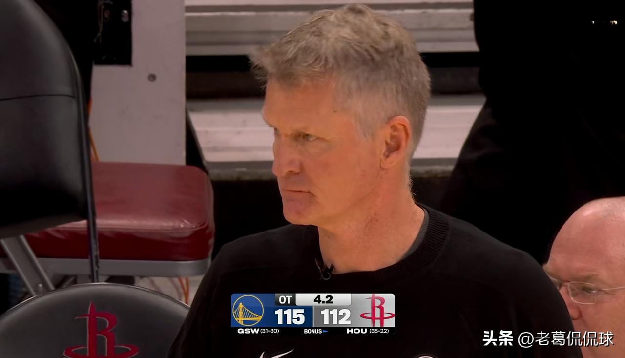 勇士主帅科尔真是太杀人诛心了！在今天勇士客场以115：113击败火箭的赛后采访中