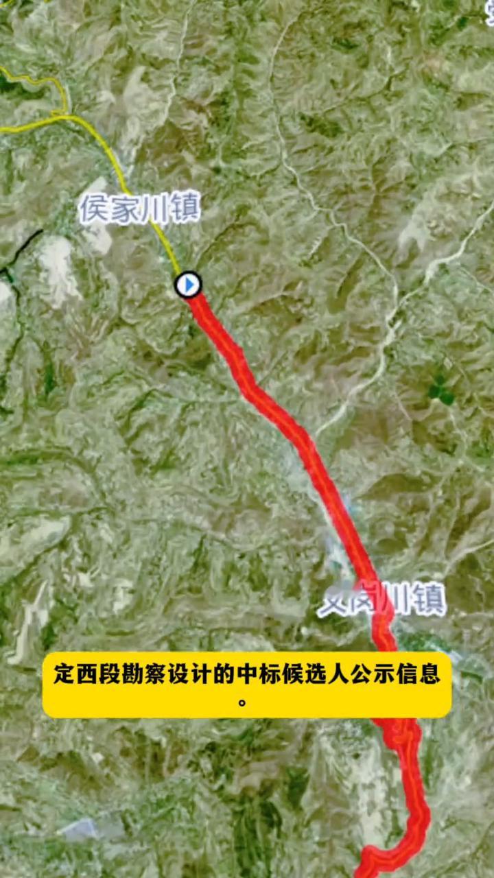 甘肃定西。
甘肃定西市的省道S35景泰至礼县高速公路又有新进展了，2月11日发布