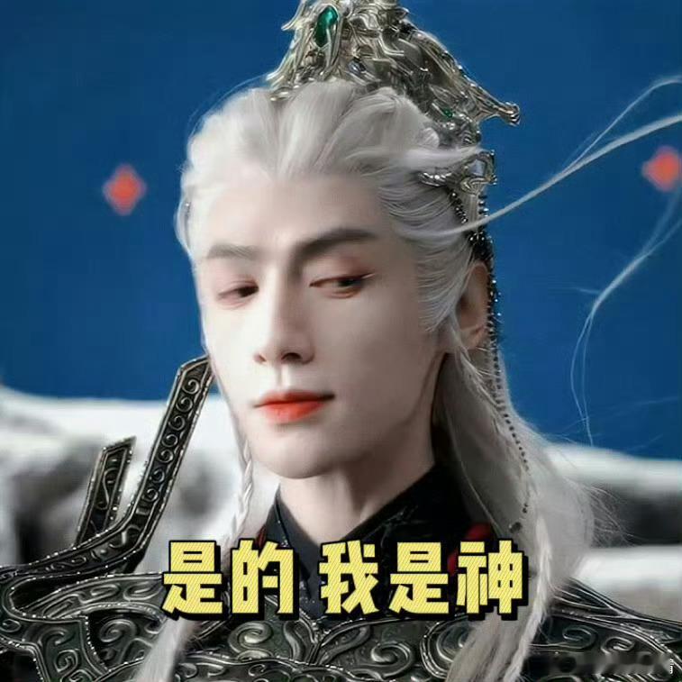 罗云熙说古装比较适合他古装造型是可以的，但是水龙吟还是扑了，是不是观众审美疲劳了