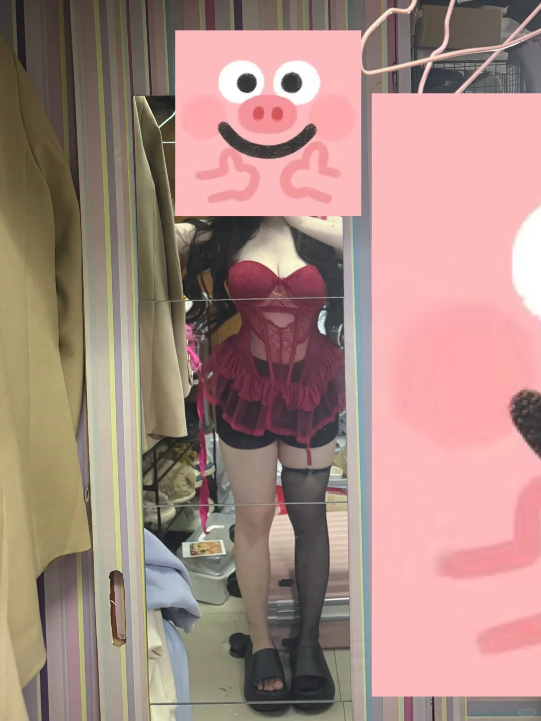 烧烧衣服
