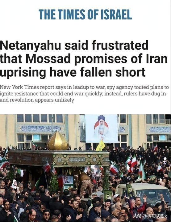 3月26日，以色列时报重磅消息报道，以色列总理内塔尼亚胡对于摩萨德非常的愤怒，导