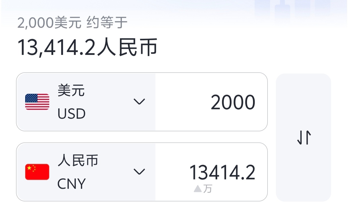 古尔曼爆料苹果折叠屏iPhone Duo起售价为2000美金，约合人民币1341