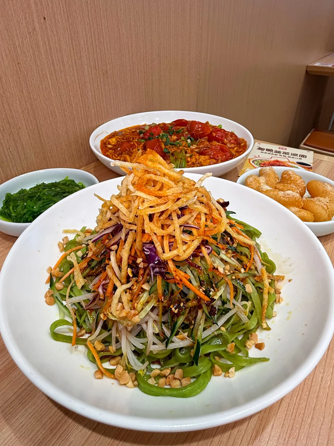 醉面新品｜夏天吃这两款菠菜面太绝了🍜
