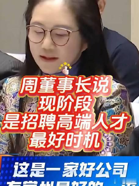 硕士生签约管理岗入职被安排打螺丝这波属于是职场版“岗位买家秀vs卖家秀”，求职者