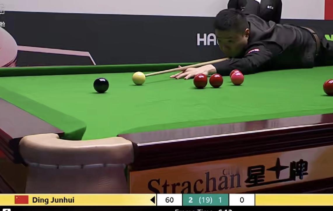 丁俊晖今天踏上了第20次世锦赛征程，首轮对手是大卫-吉尔伯特。
对于丁俊晖来说，