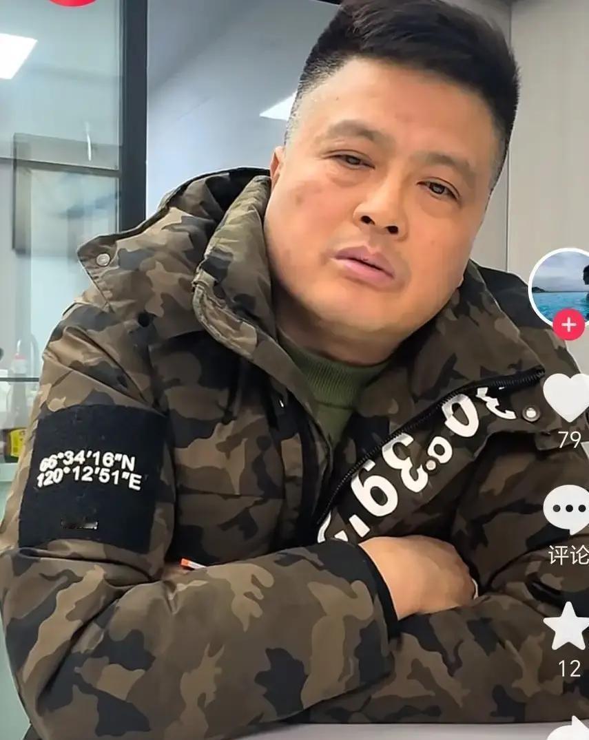 朱进刚刚拿下年度新人奖，他那素未谋面的亲生父母就举着手机冲来了。
这剧本，比他演