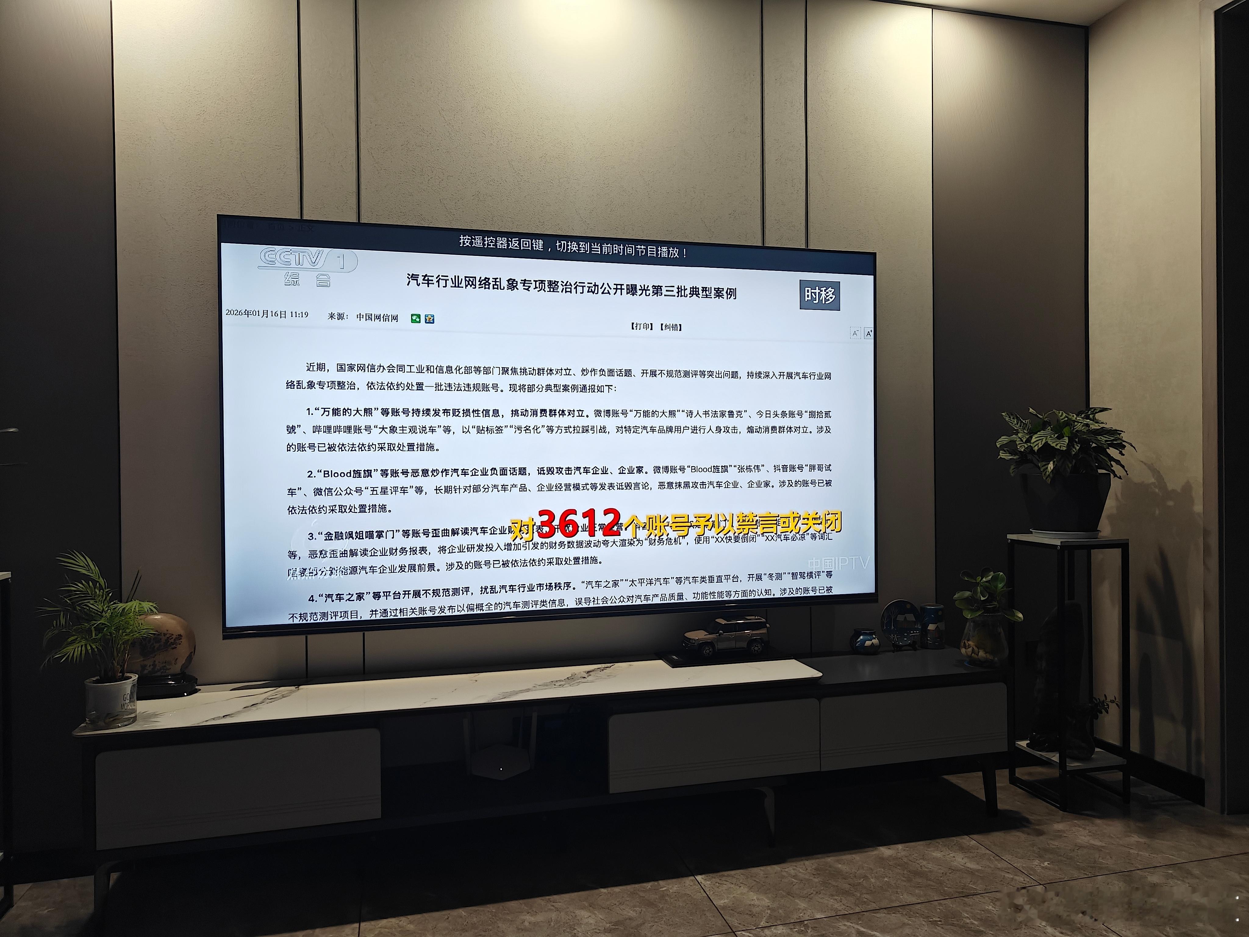 我爸每天担心我 高危职业没什么好担心的 因为我跟大V没什么关系啊… 