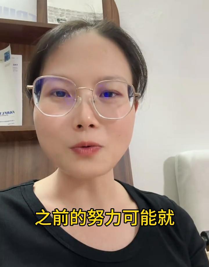 档案不是压箱底的旧纸壳，是咱一辈子的通行证。
没它，考公考编连门都摸不着。
别自