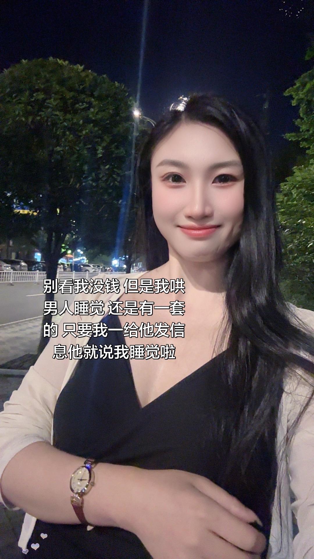 不是我高冷 是我一热情对方就说要休息
抖音玩法合伙人计划 情绪音乐玩法新风向 夜
