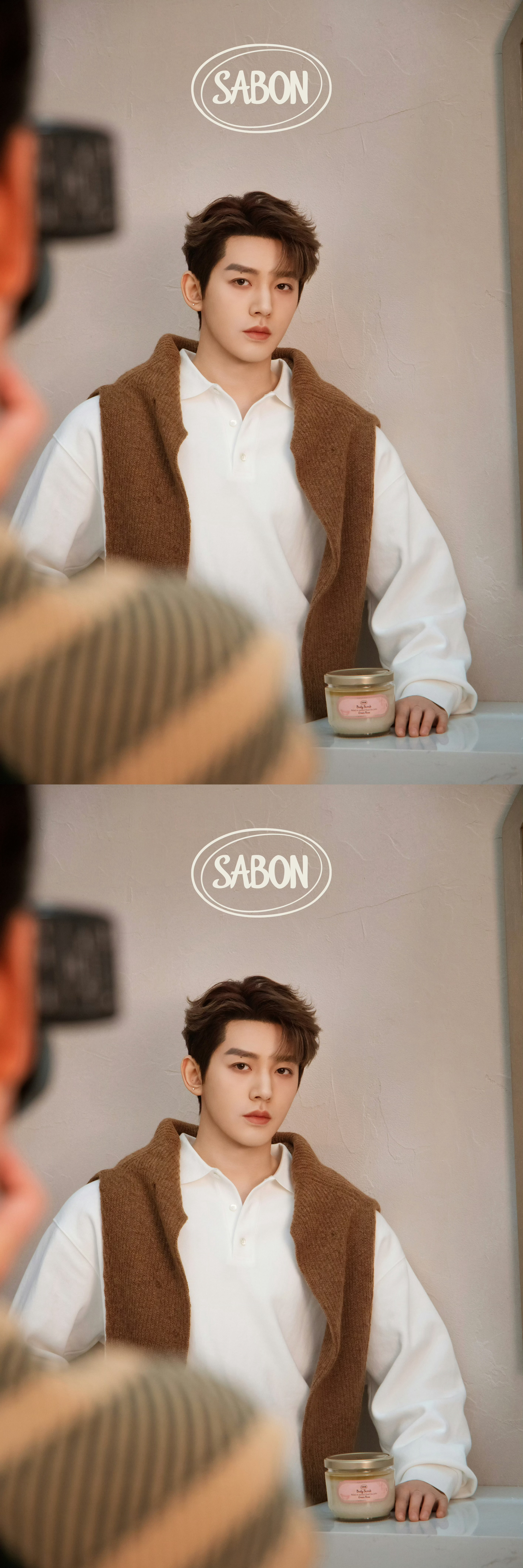 邓为新鲜物料 温柔的香香的为子 好帅好帅