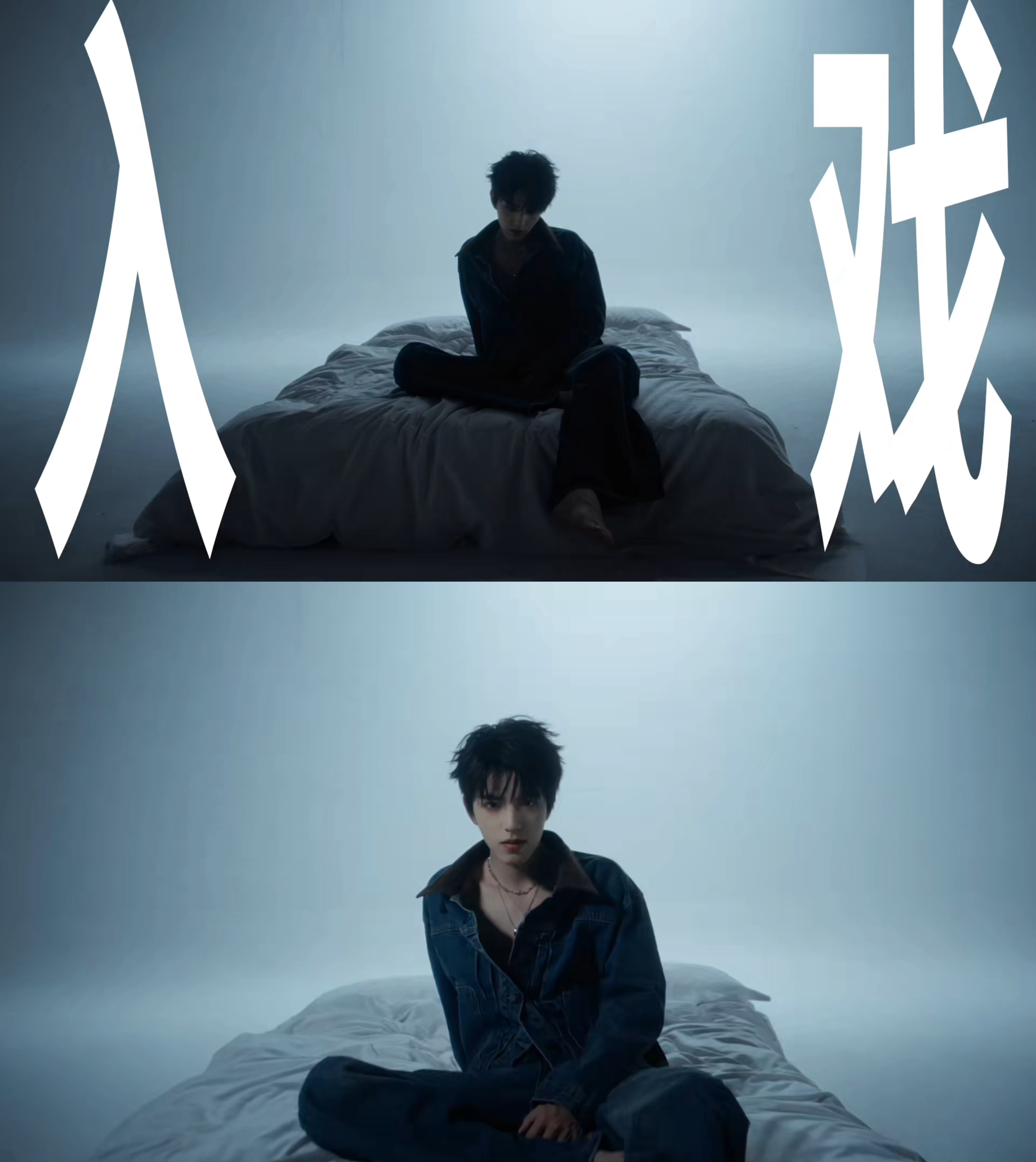 刘俊昊审美就是第一生产力 这种不需要任何台词，光靠淑元的脸和简单的运镜就能撑满的