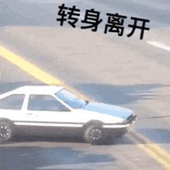 曝某艺人团队借衣不还原来是棒子国，撤了 ​​​