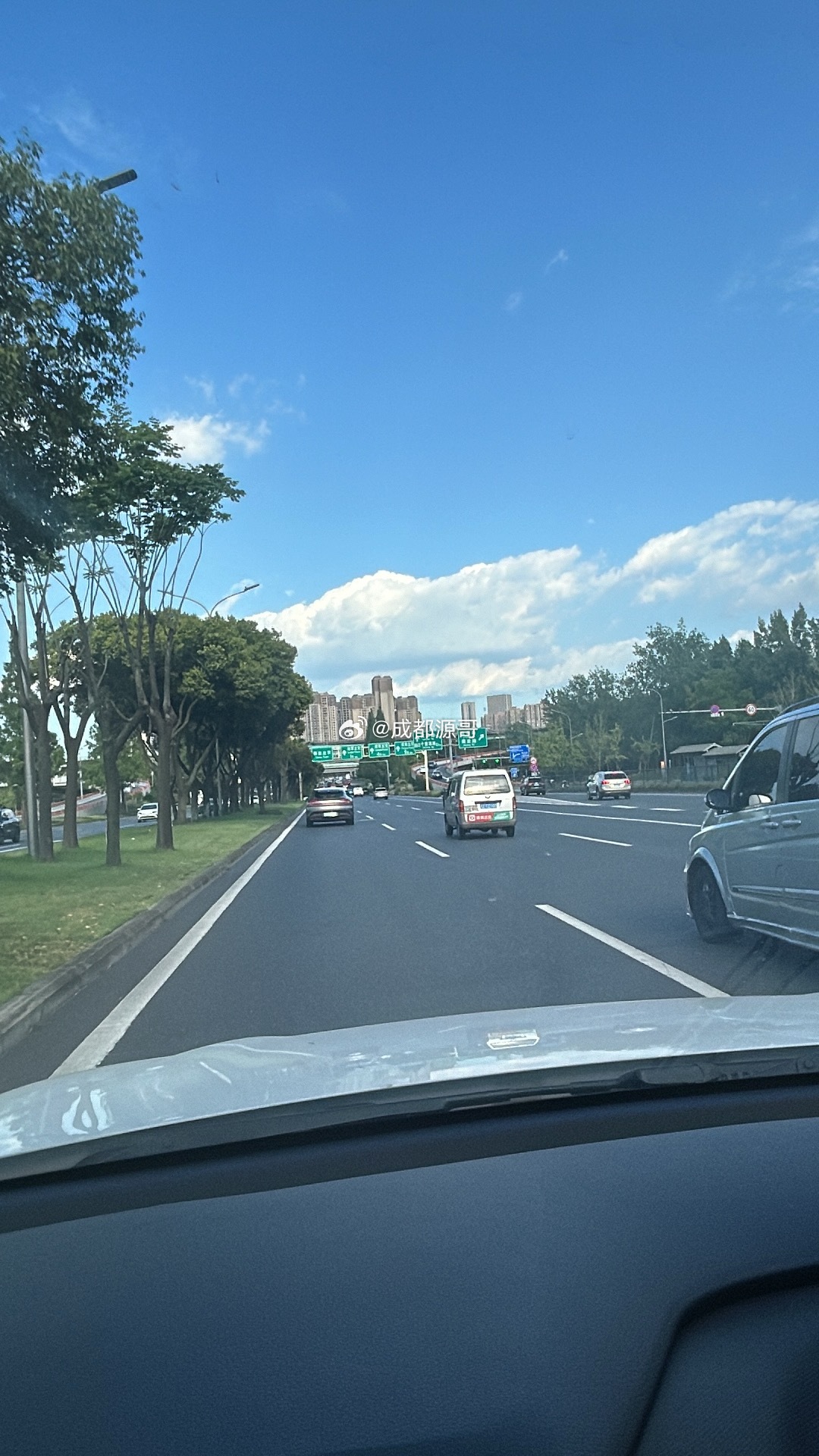 落班