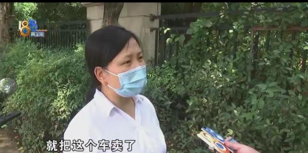 花三千多给女儿买代步电动车，转头就闹出一肚子糟心事，这件事真的两边都有问题。
