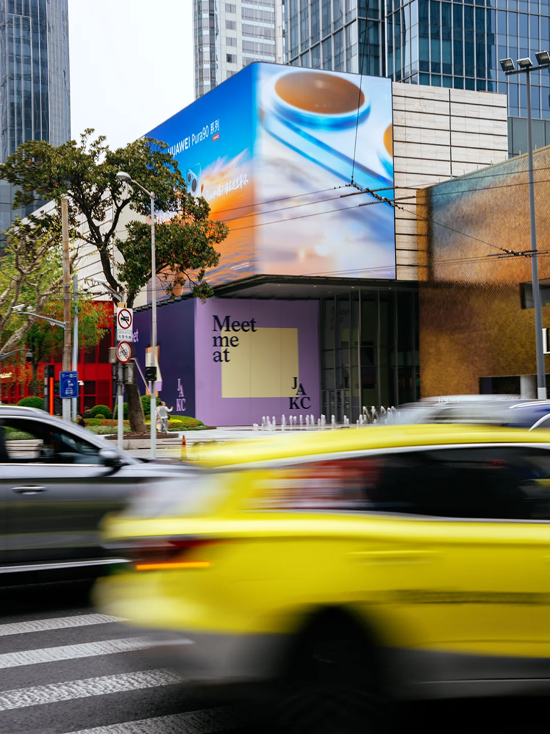 被华为广告治愈了，想要一个停顿的瞬间！