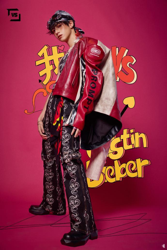 登陆少年组合我VSJustinBieber概念照  登陆少年你随时Calling
