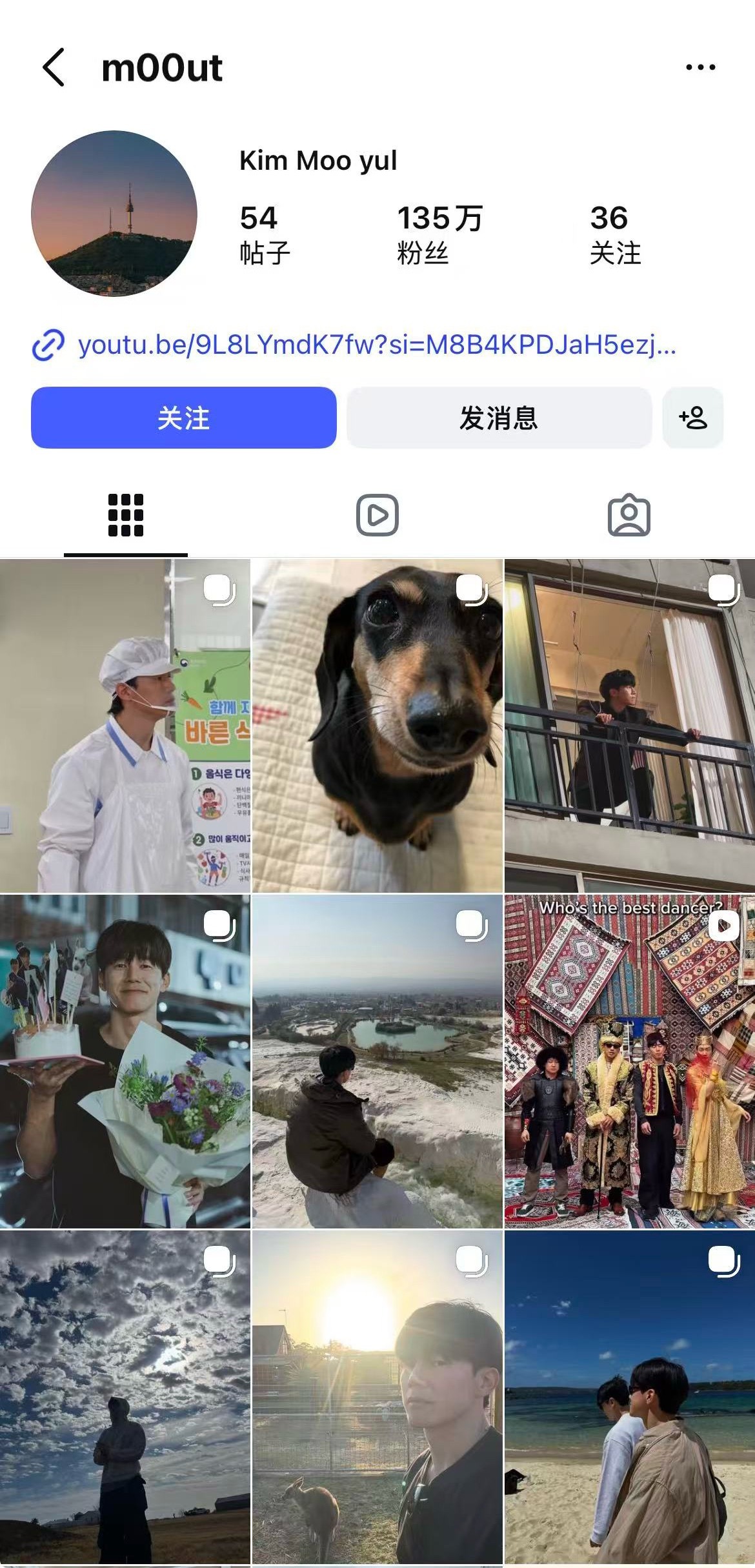 涨粉好快🥹 