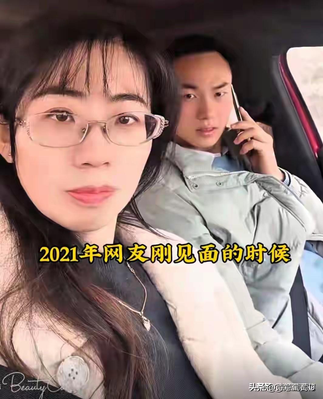 29岁的退役军人徐帝豪，之前在北京有份特别稳定的工作，可他却辞了职，娶了比自己大