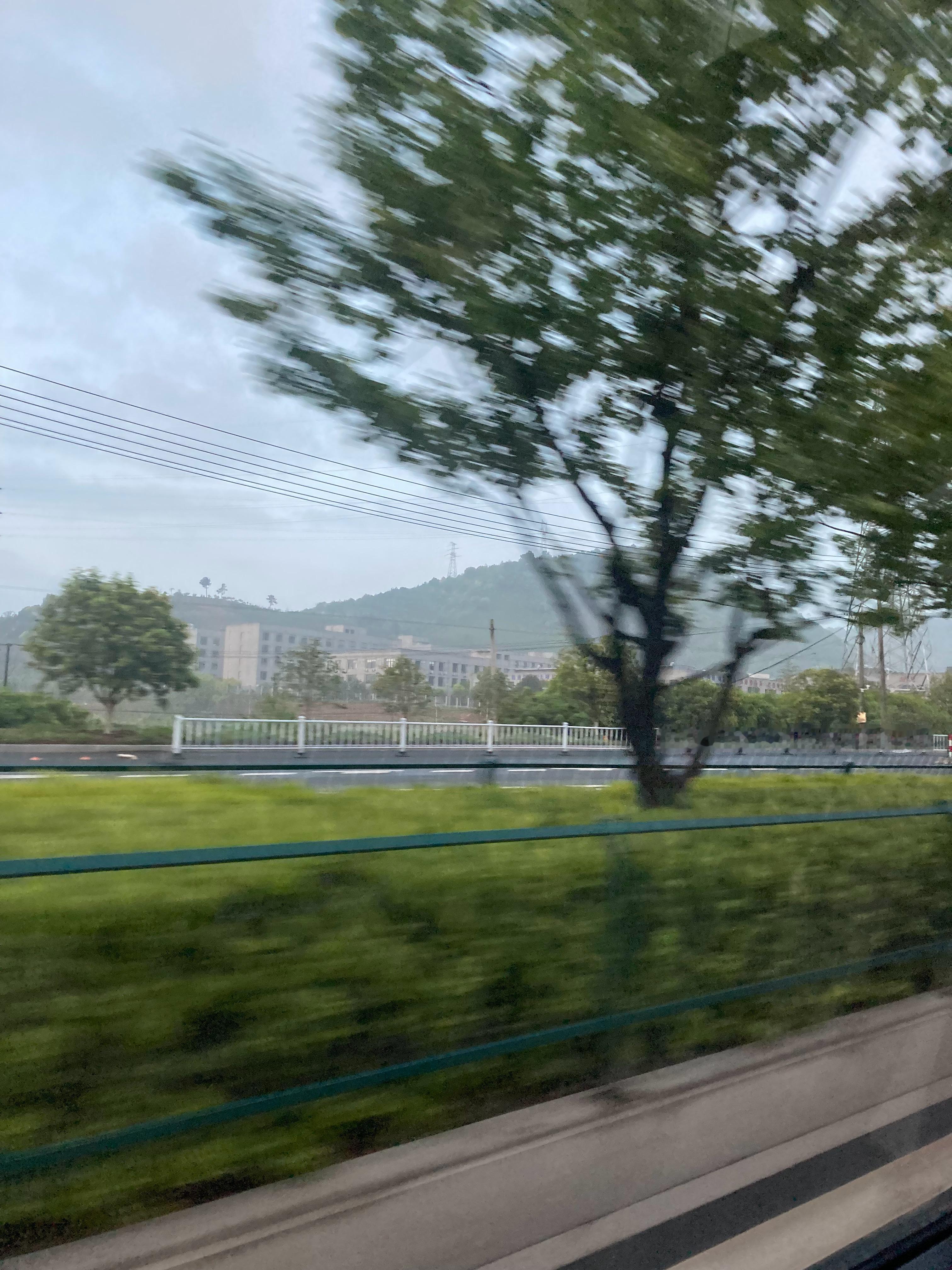 出发 ​​​