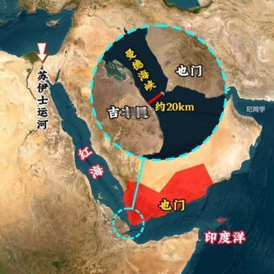 日本决定放弃霍尔木兹海峡，改从红海购买沙特石油，这下轮到中方出重手了！共同社披露